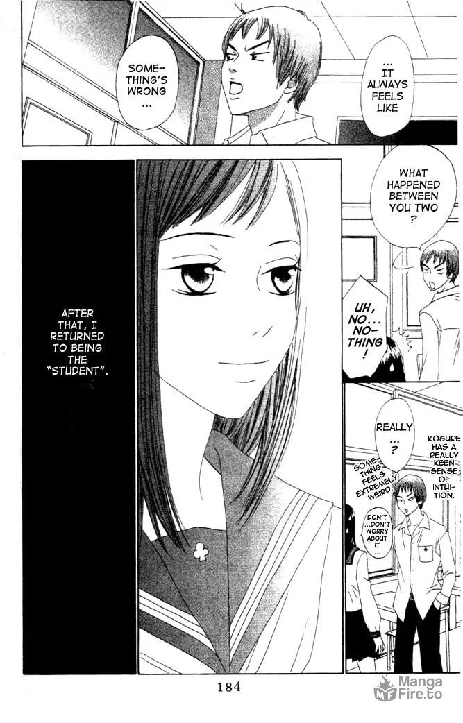 Read Switch chapter 6 image 26 on Lezhin
