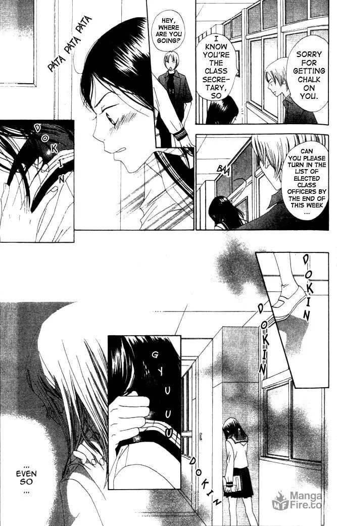 Read Switch chapter 6 image 4 on Lezhin