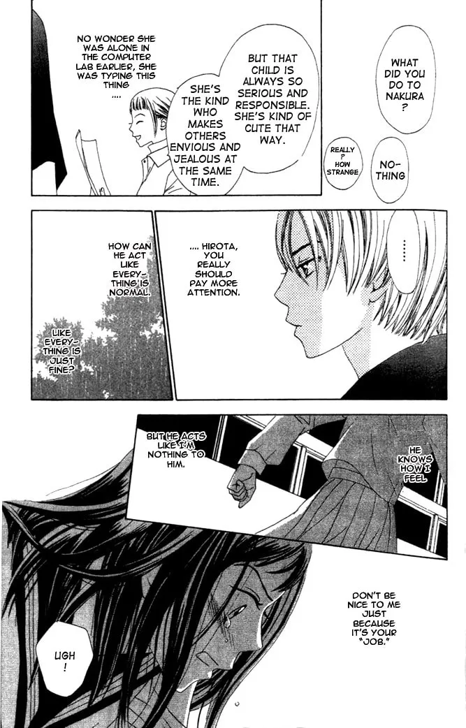Read Switch chapter 6 image 6 on Lezhin
