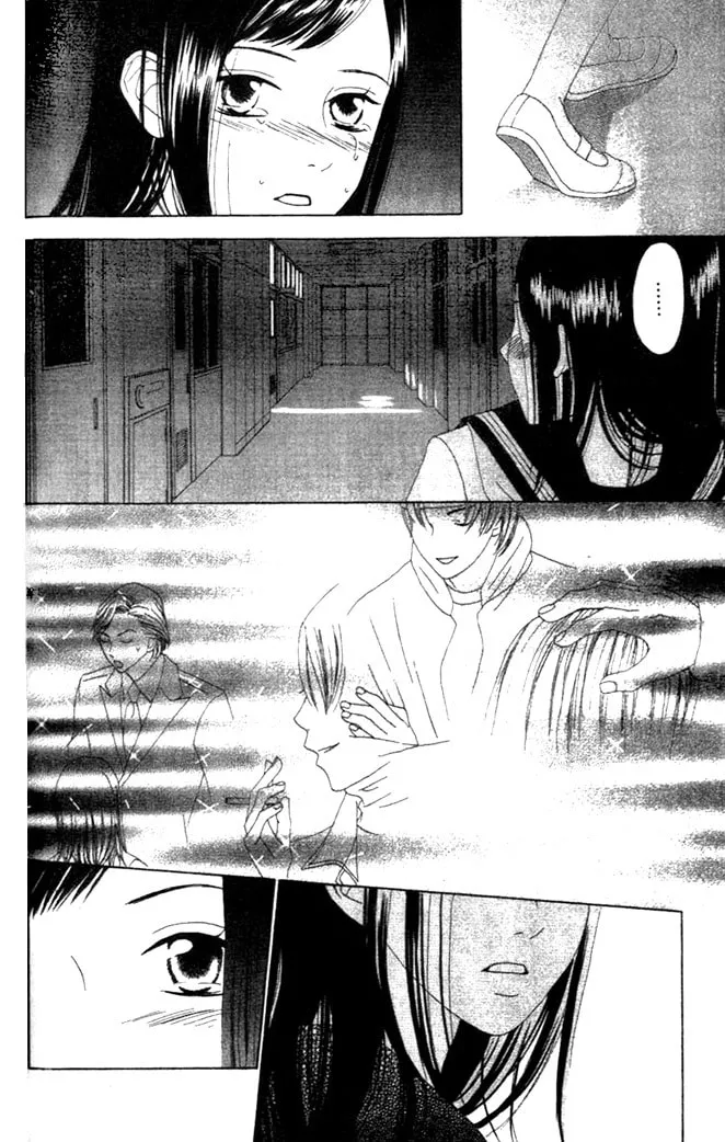 Read Switch chapter 6 image 7 on Lezhin