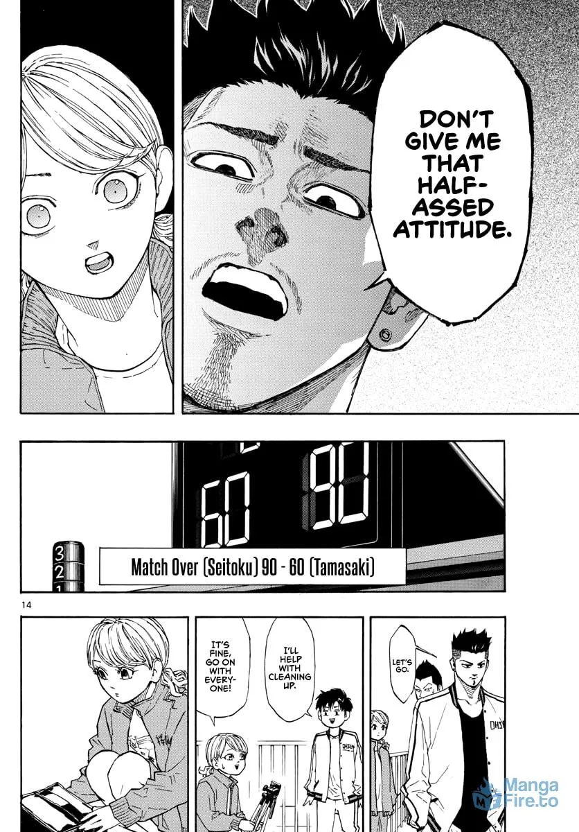 Read Switch chapter 60 image 14 on Lezhin