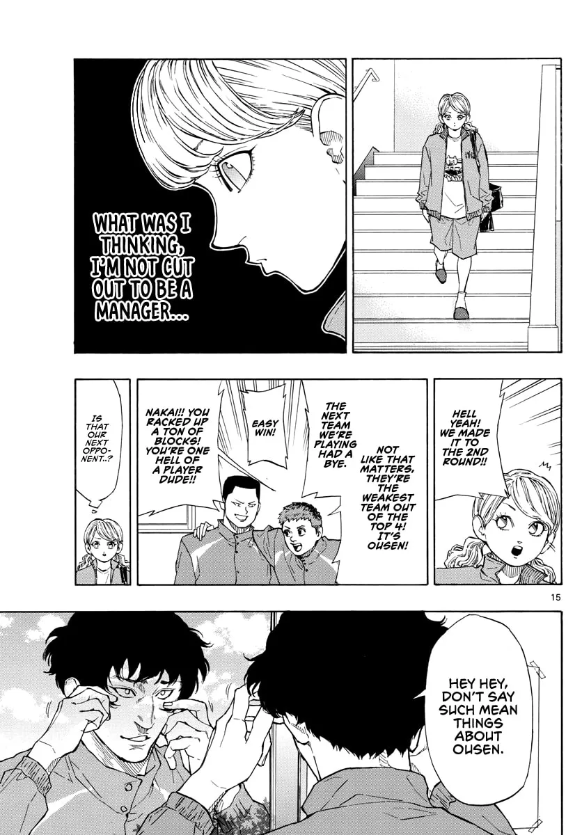Read Switch chapter 60 image 15 on Lezhin