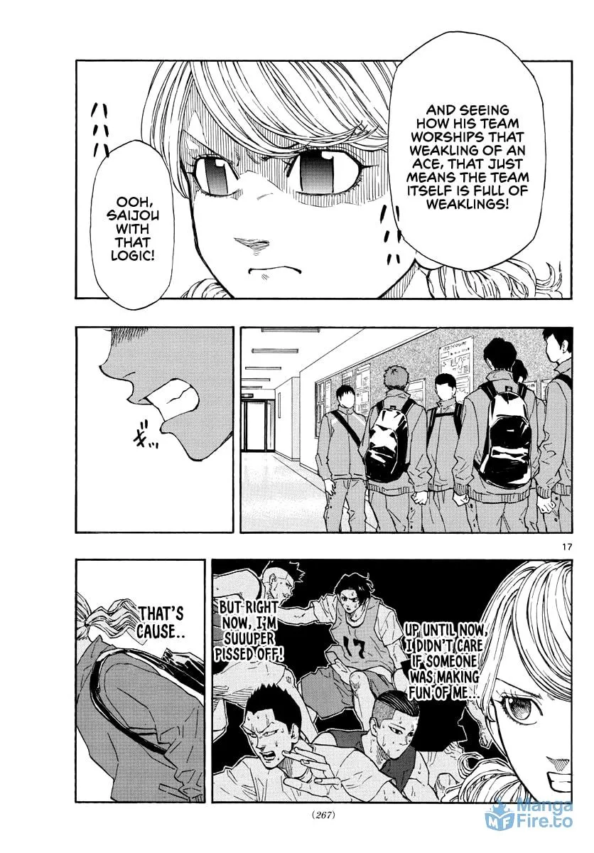 Read Switch chapter 60 image 17 on Lezhin