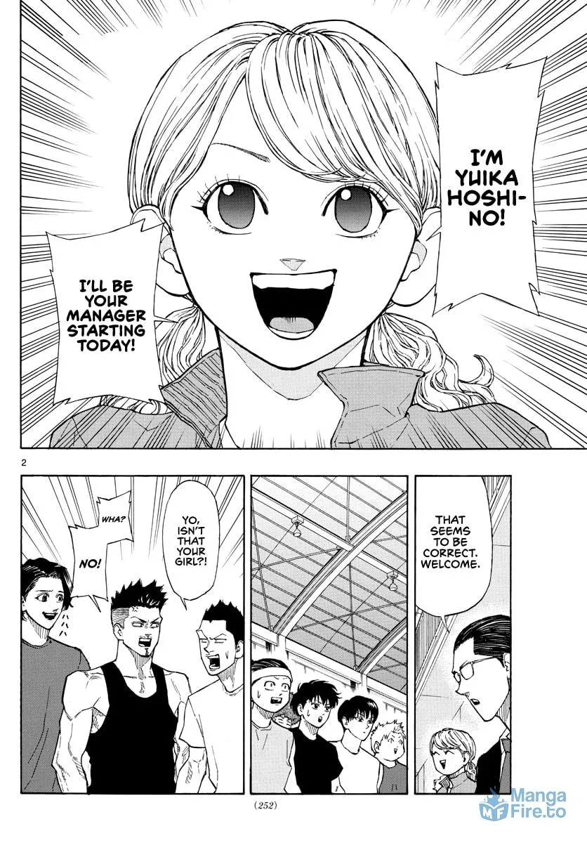 Read Switch chapter 60 image 2 on Lezhin