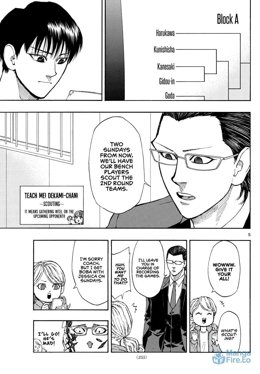 Read Switch chapter 60 image 5 on Lezhin