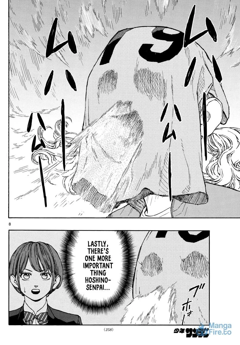 Read Switch chapter 60 image 8 on Lezhin