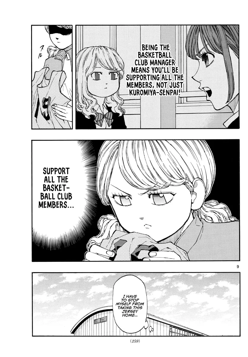 Read Switch chapter 60 image 9 on Lezhin