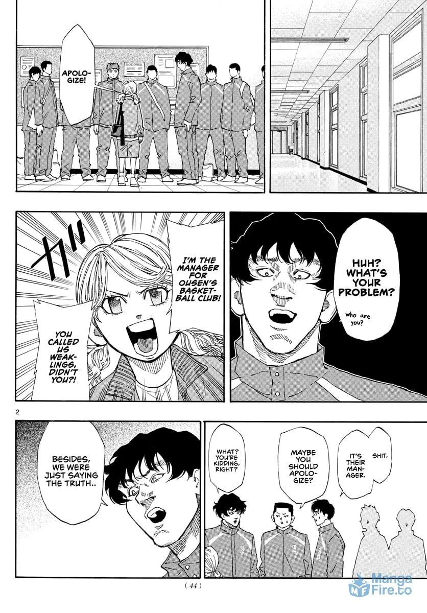 Read Switch chapter 61 image 2 on Lezhin