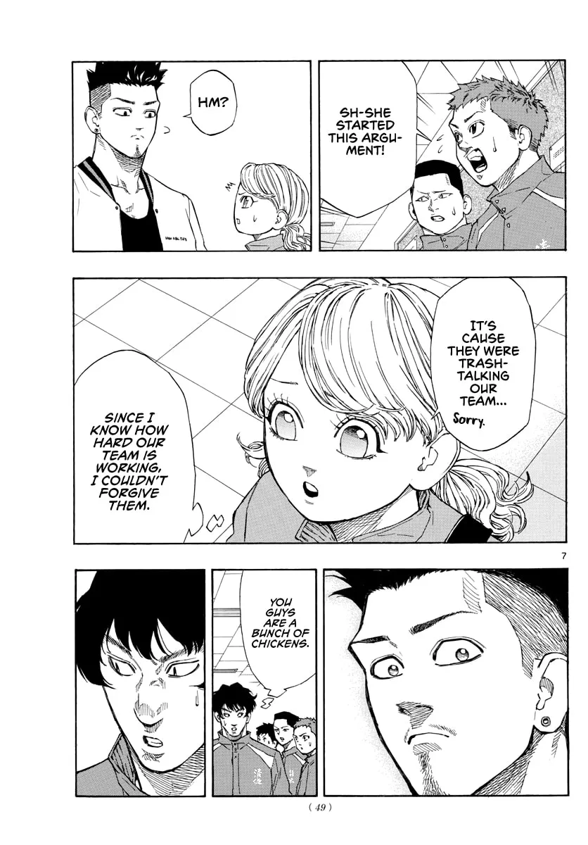 Read Switch chapter 61 image 7 on Lezhin