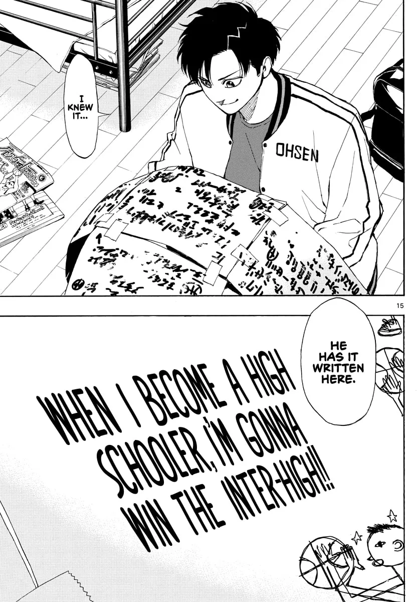 Read Switch chapter 62 image 15 on Lezhin