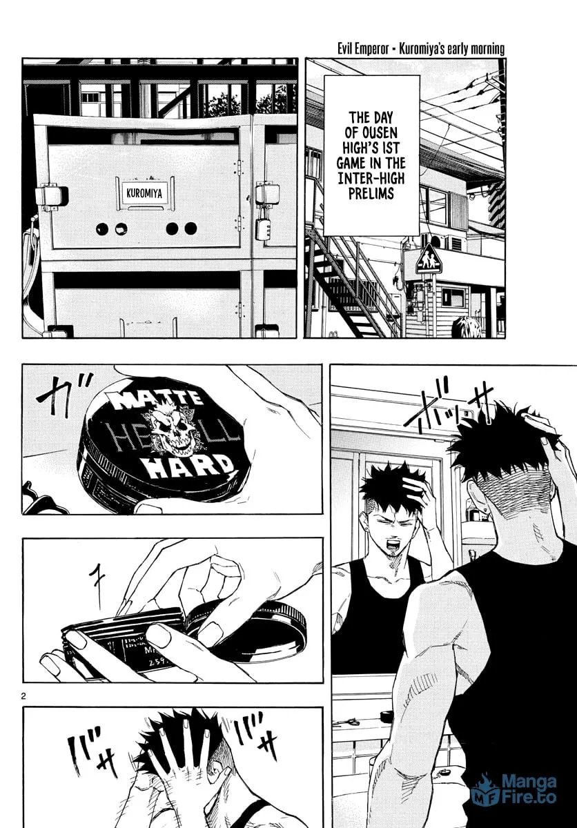 Read Switch chapter 62 image 2 on Lezhin