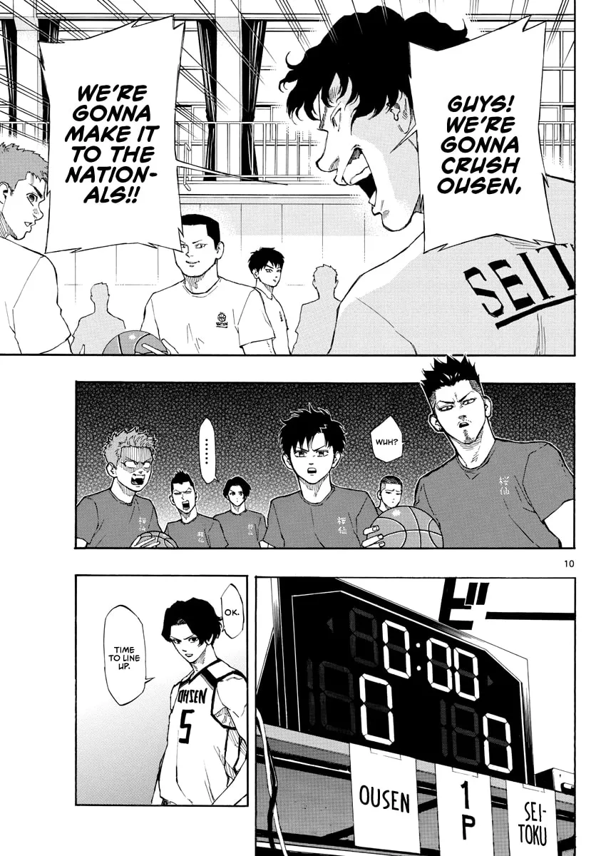 Read Switch chapter 63 image 10 on Lezhin