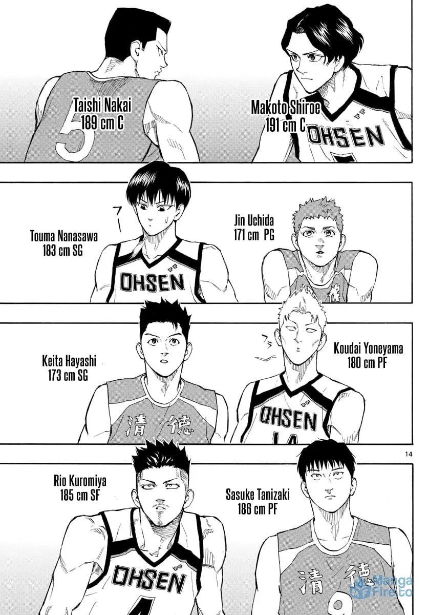 Read Switch chapter 63 image 14 on Lezhin