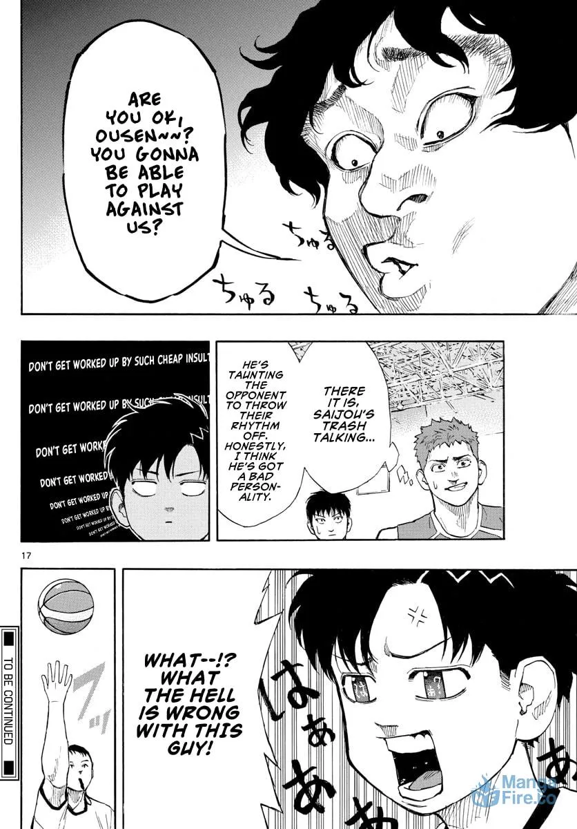 Read Switch chapter 63 image 17 on Lezhin