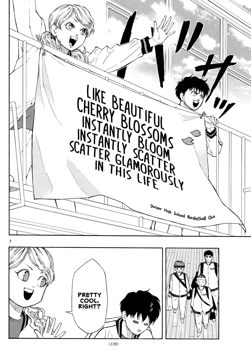 Read Switch chapter 63 image 7 on Lezhin