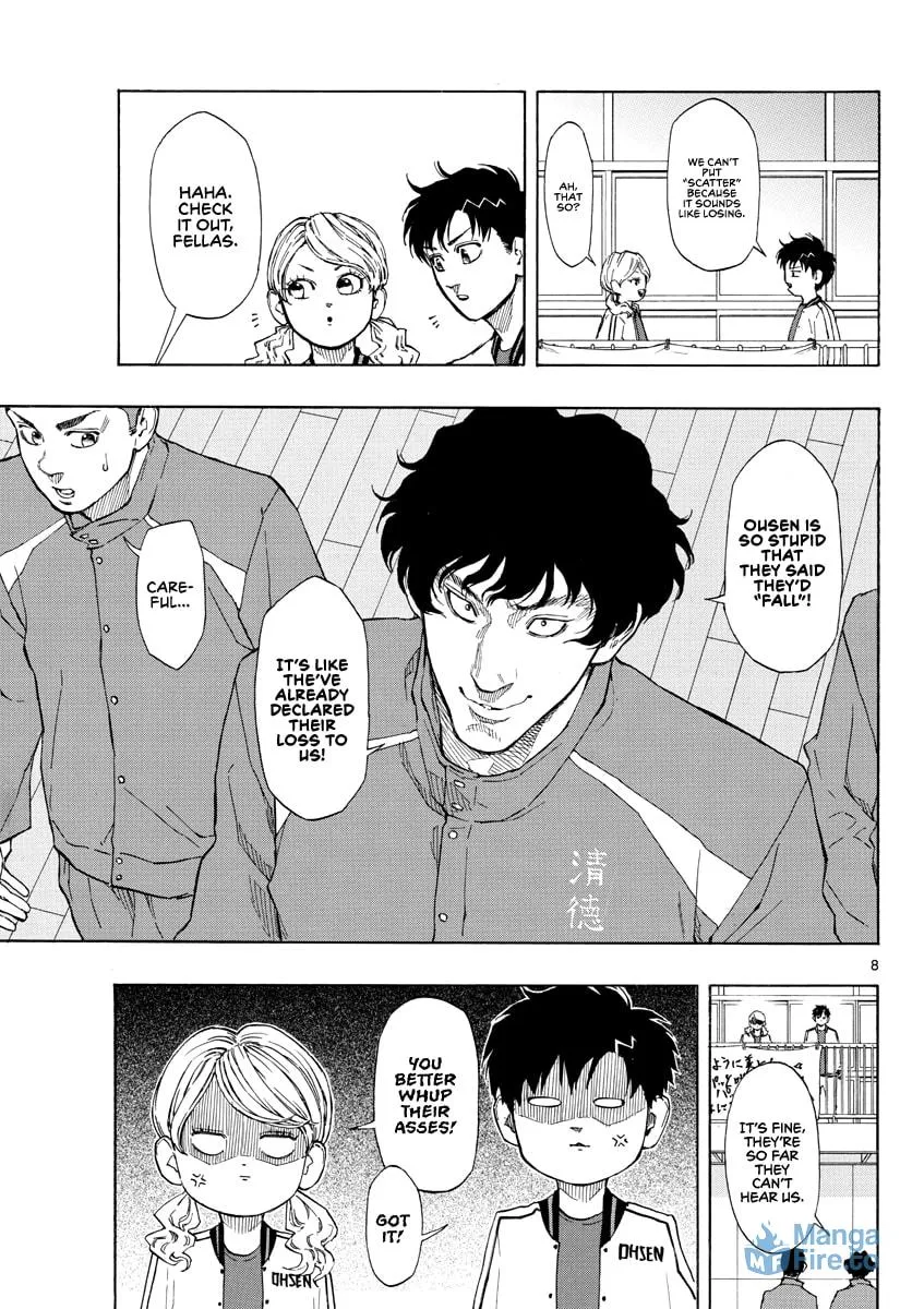 Read Switch chapter 63 image 8 on Lezhin