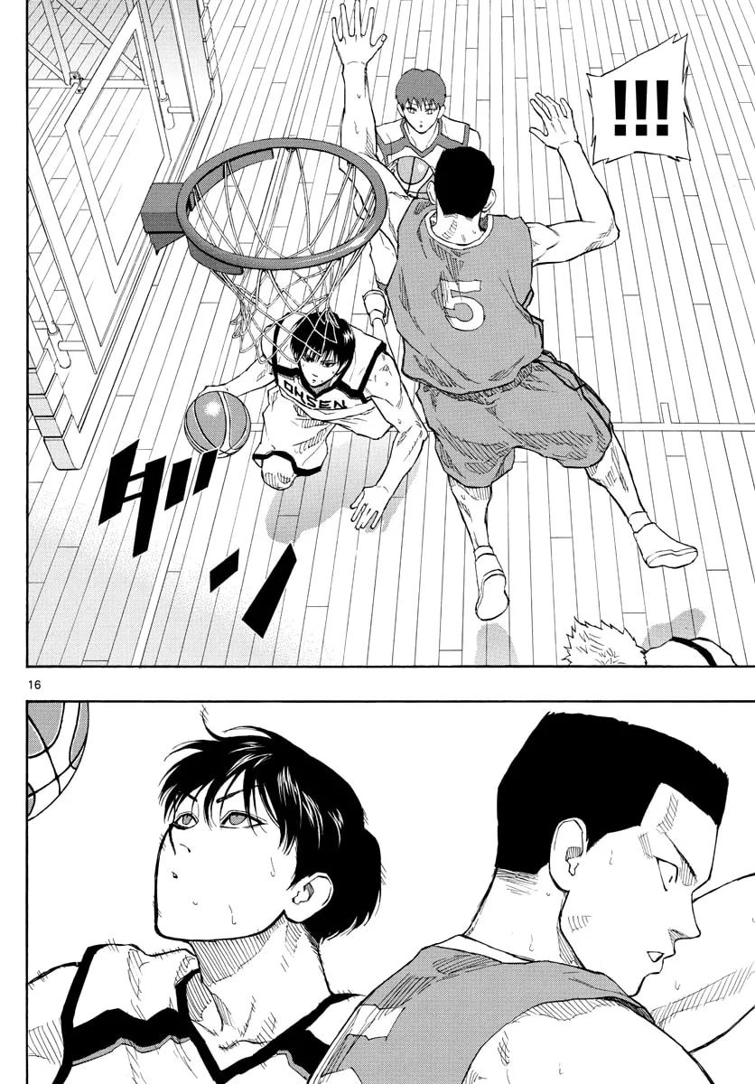 Read Switch chapter 64 image 16 on Lezhin
