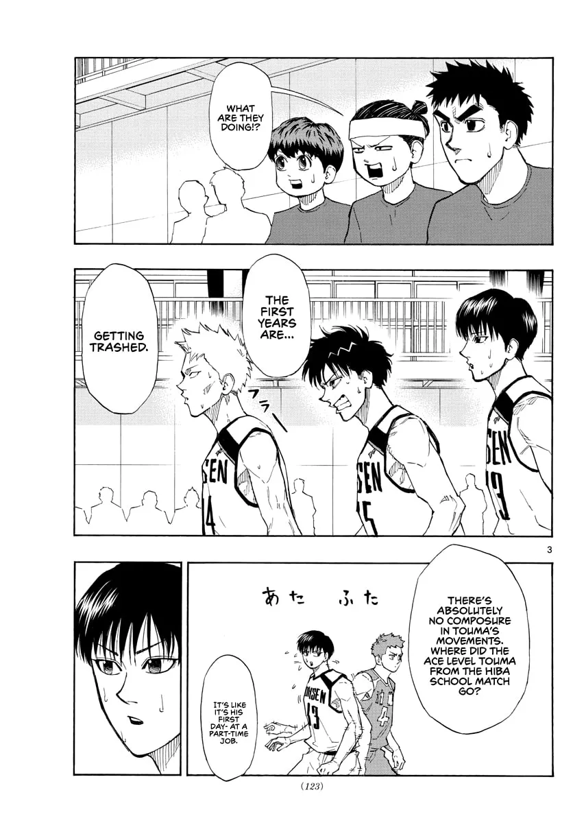 Read Switch chapter 64 image 3 on Lezhin