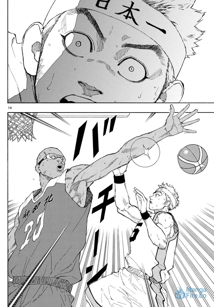 Read Switch chapter 65 image 14 on Lezhin