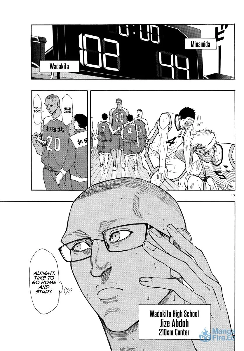 Read Switch chapter 65 image 17 on Lezhin