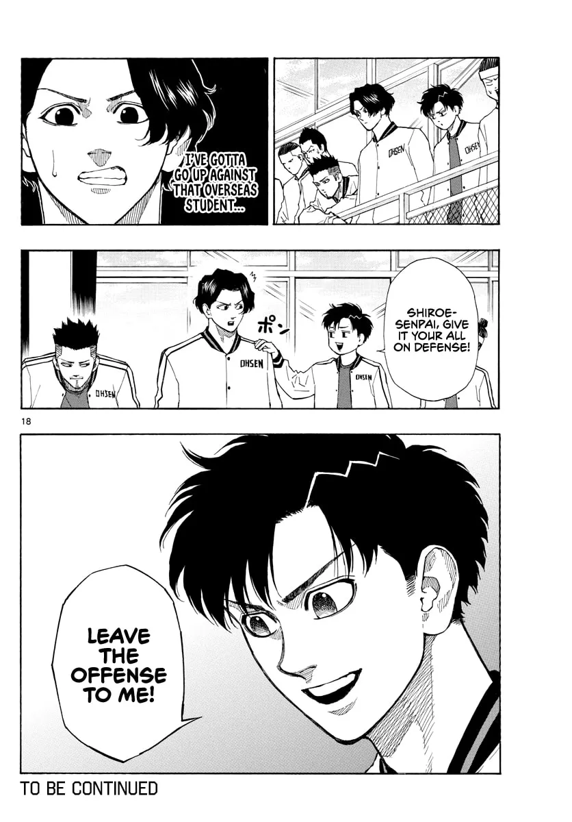 Read Switch chapter 65 image 18 on Lezhin