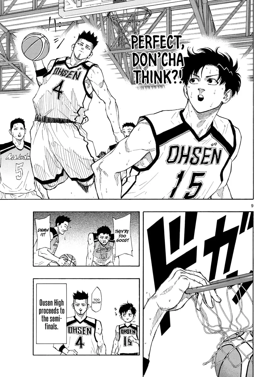 Read Switch chapter 65 image 9 on Lezhin