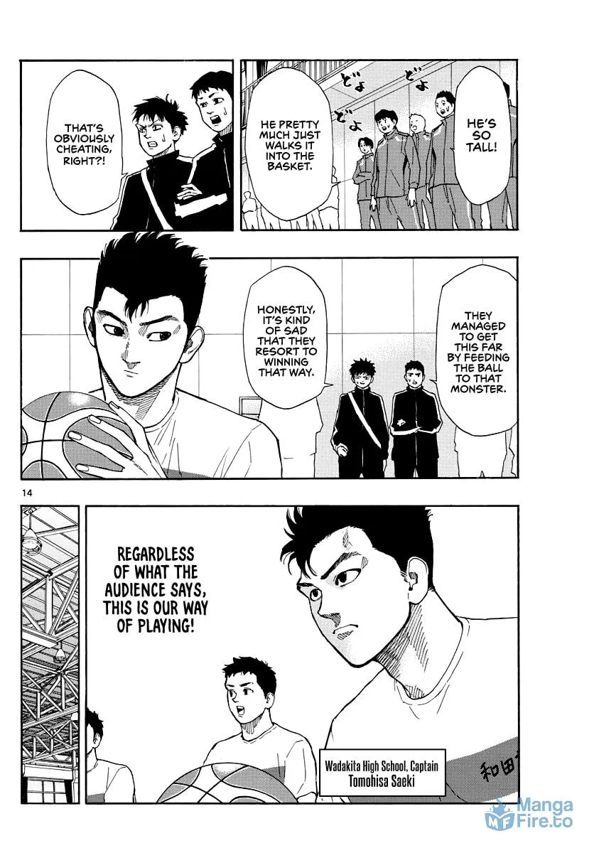 Read Switch chapter 66 image 14 on Lezhin
