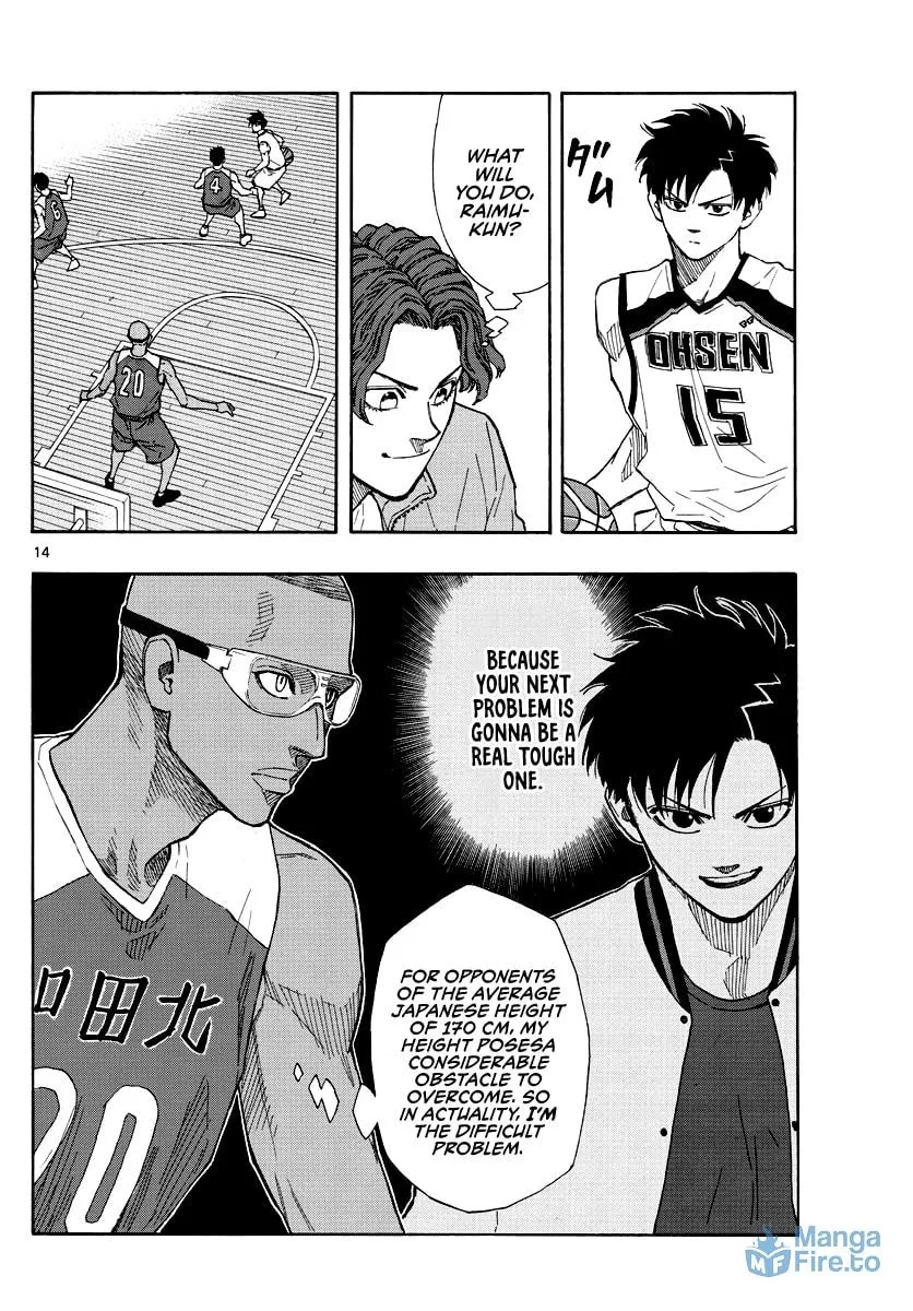 Read Switch chapter 67 image 14 on Lezhin