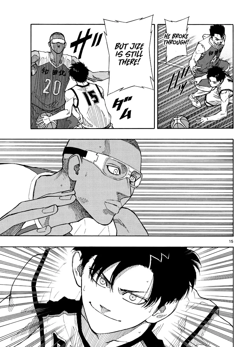 Read Switch chapter 67 image 15 on Lezhin