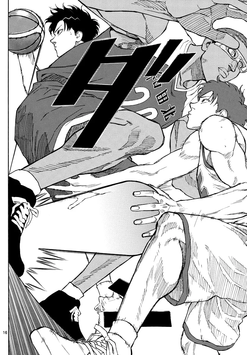 Read Switch chapter 67 image 16 on Lezhin