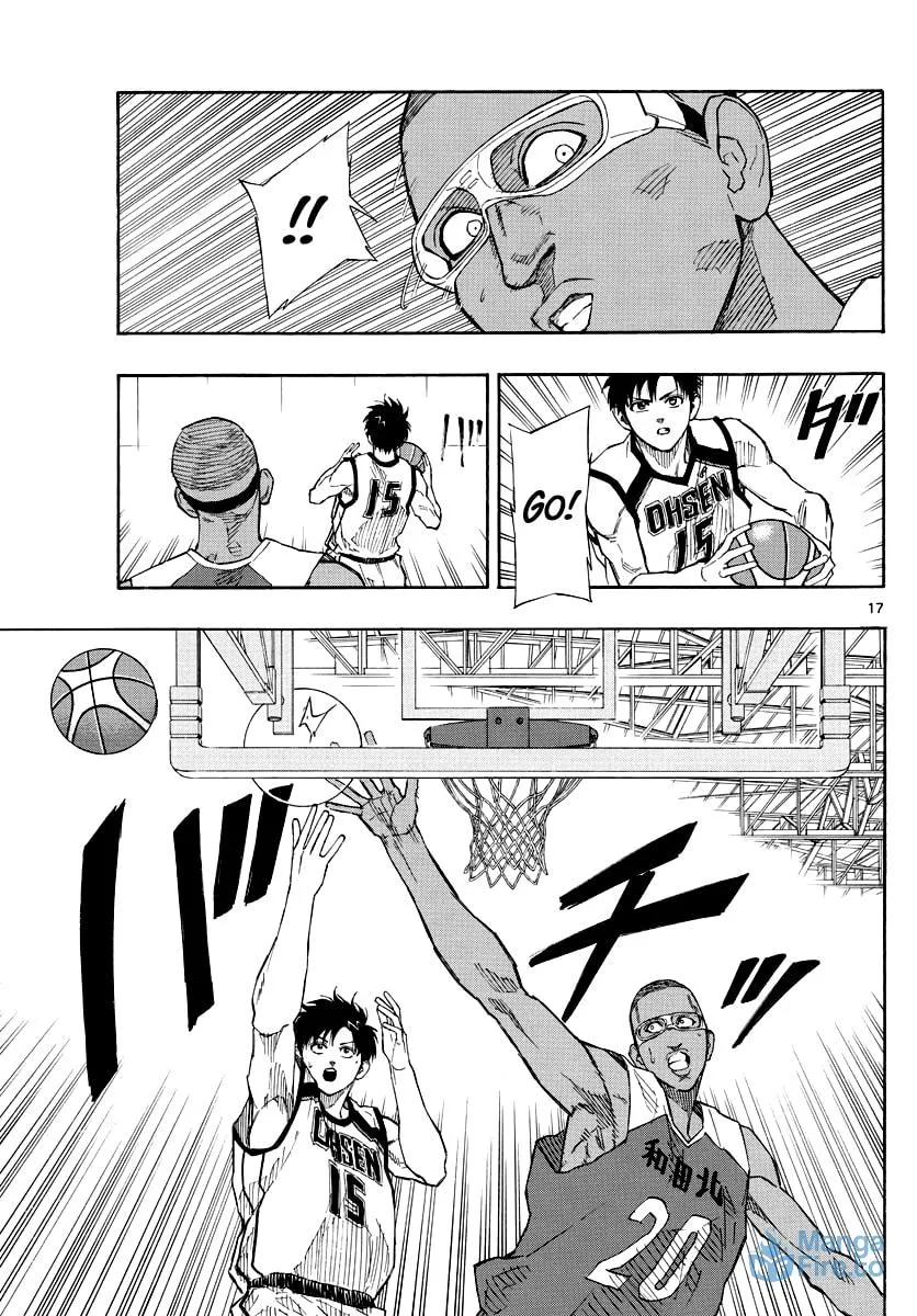 Read Switch chapter 67 image 17 on Lezhin
