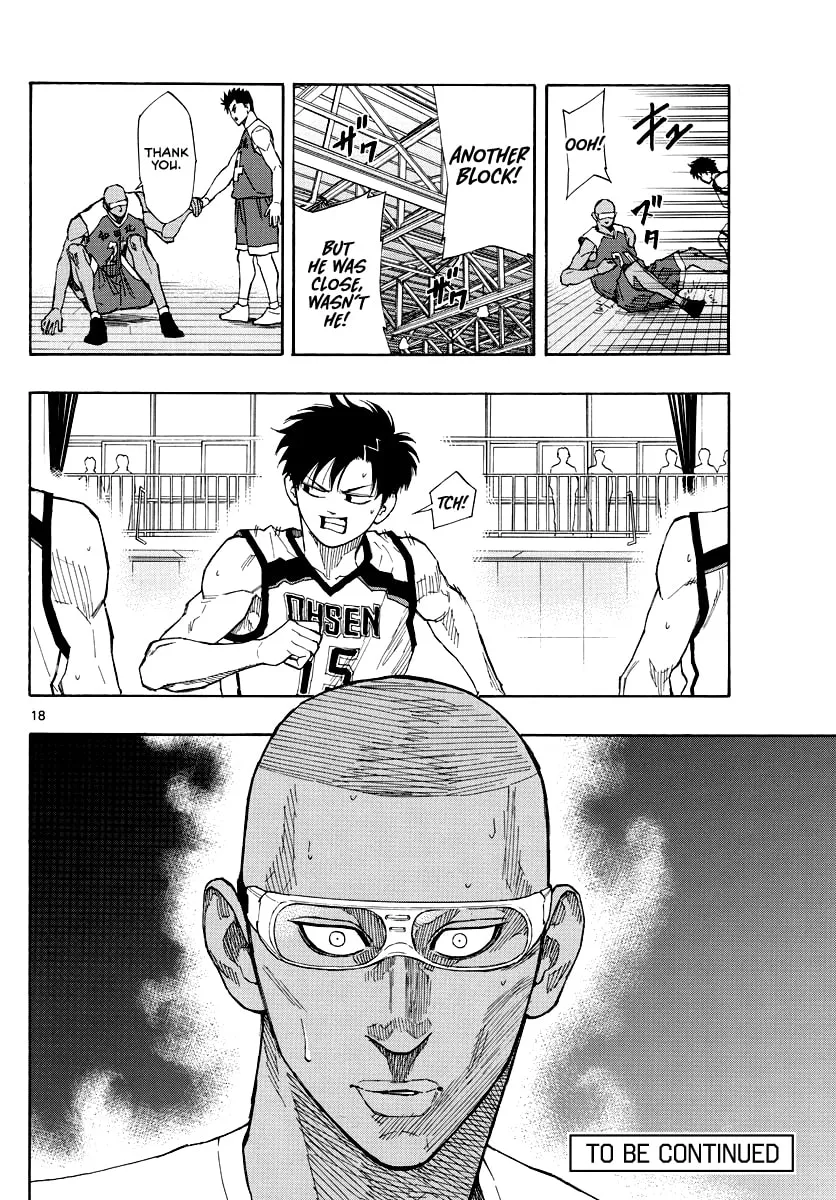 Read Switch chapter 67 image 18 on Lezhin