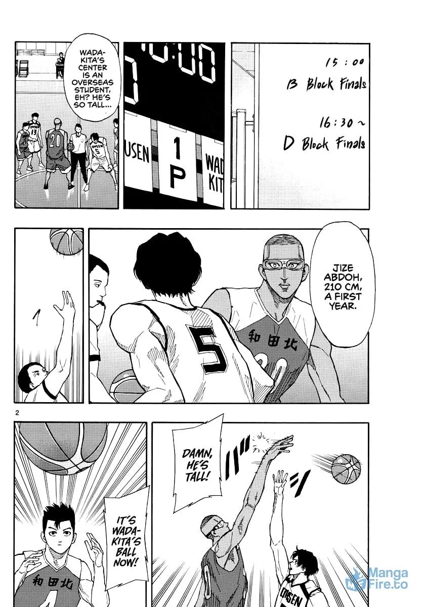 Read Switch chapter 67 image 2 on Lezhin