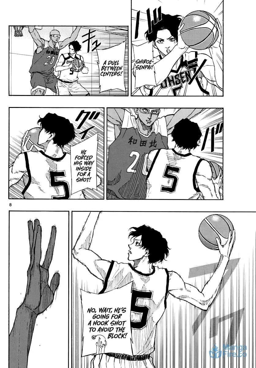Read Switch chapter 67 image 8 on Lezhin