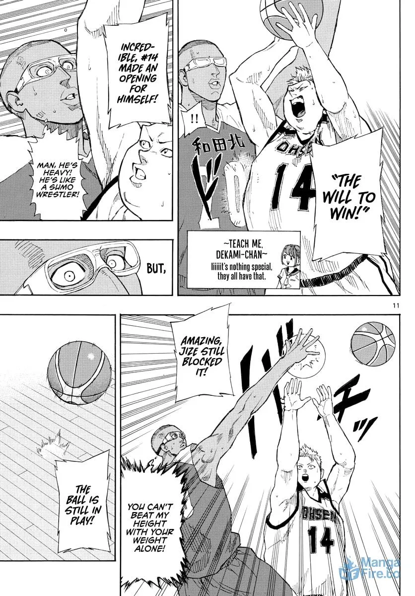 Read Switch chapter 68 image 11 on Lezhin