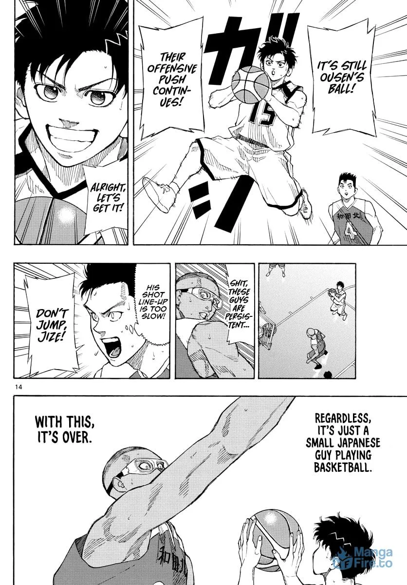 Read Switch chapter 68 image 14 on Lezhin