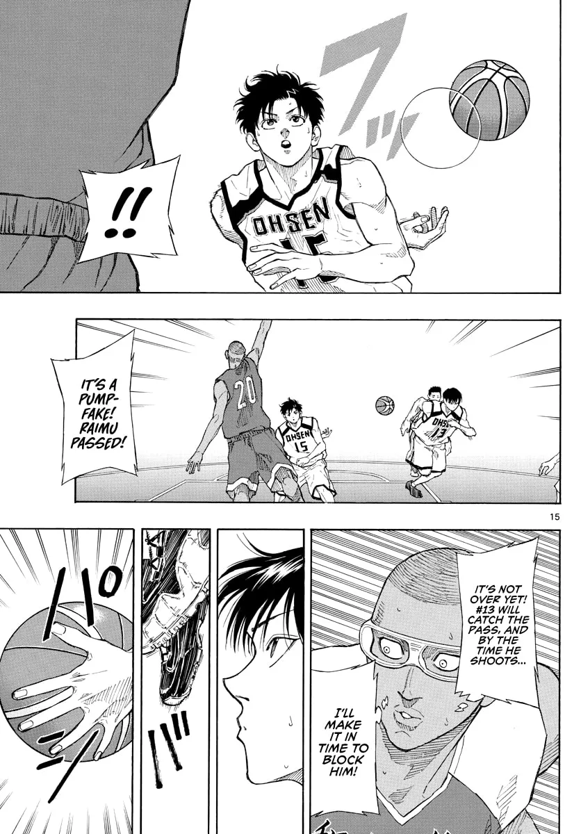 Read Switch chapter 68 image 15 on Lezhin
