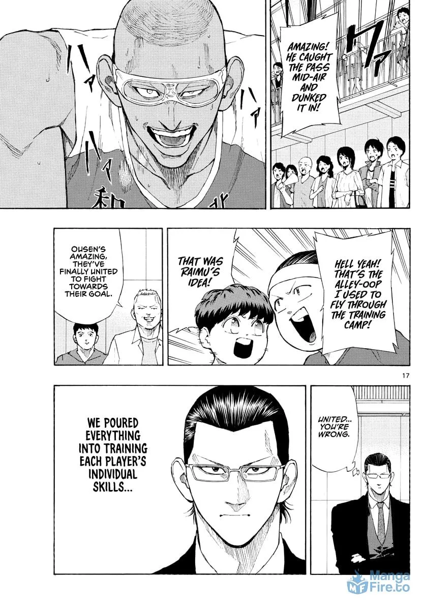 Read Switch chapter 68 image 17 on Lezhin