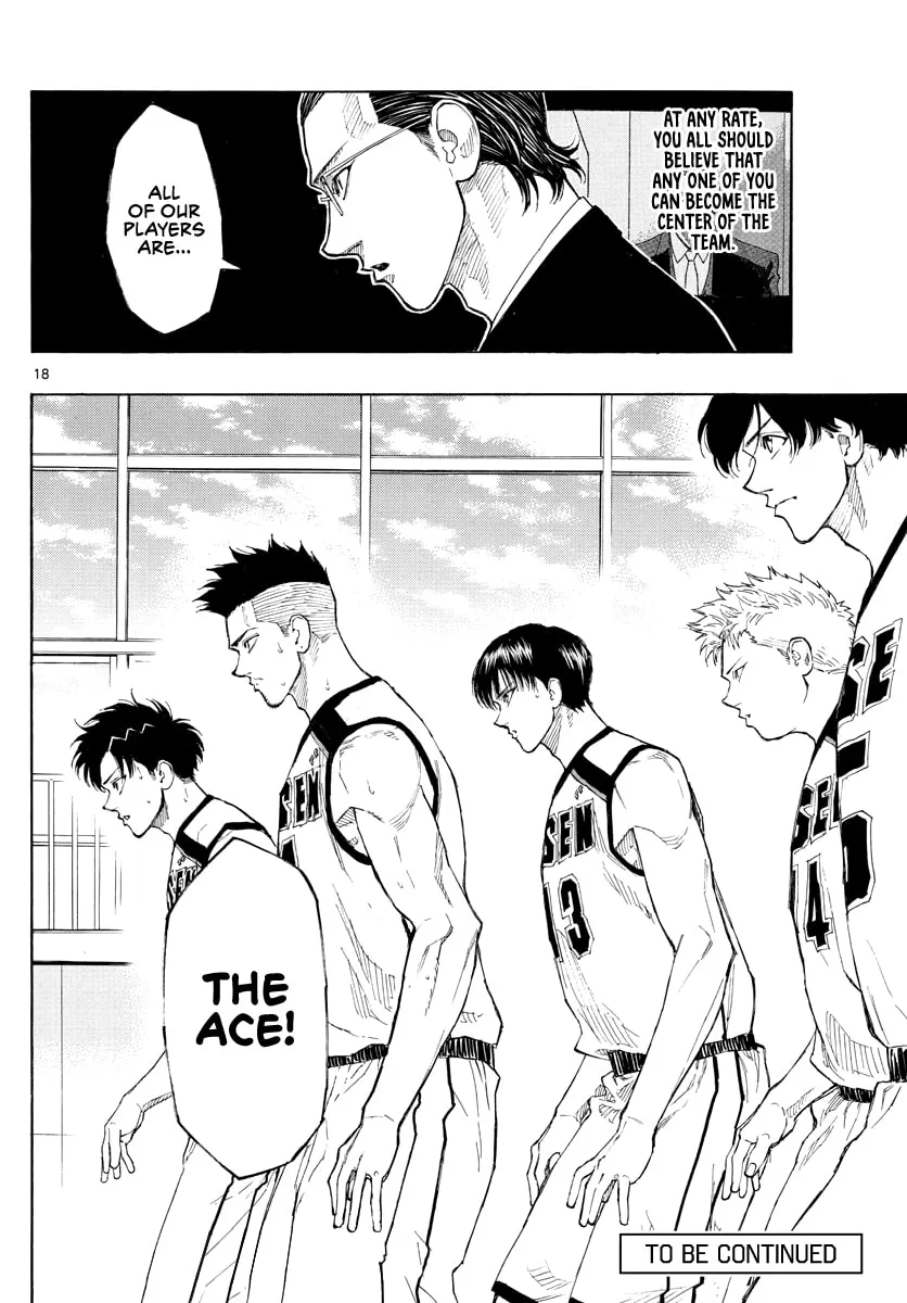 Read Switch chapter 68 image 18 on Lezhin