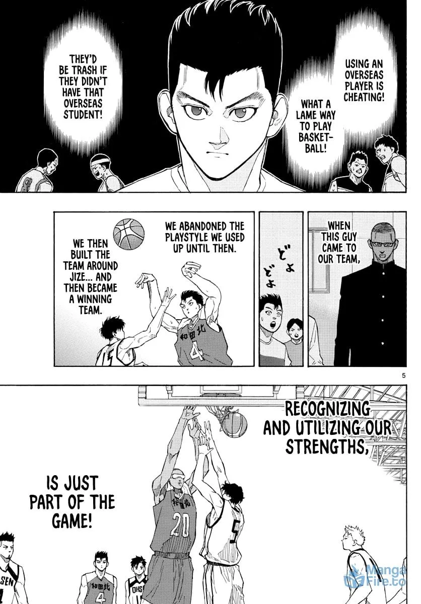 Read Switch chapter 68 image 5 on Lezhin