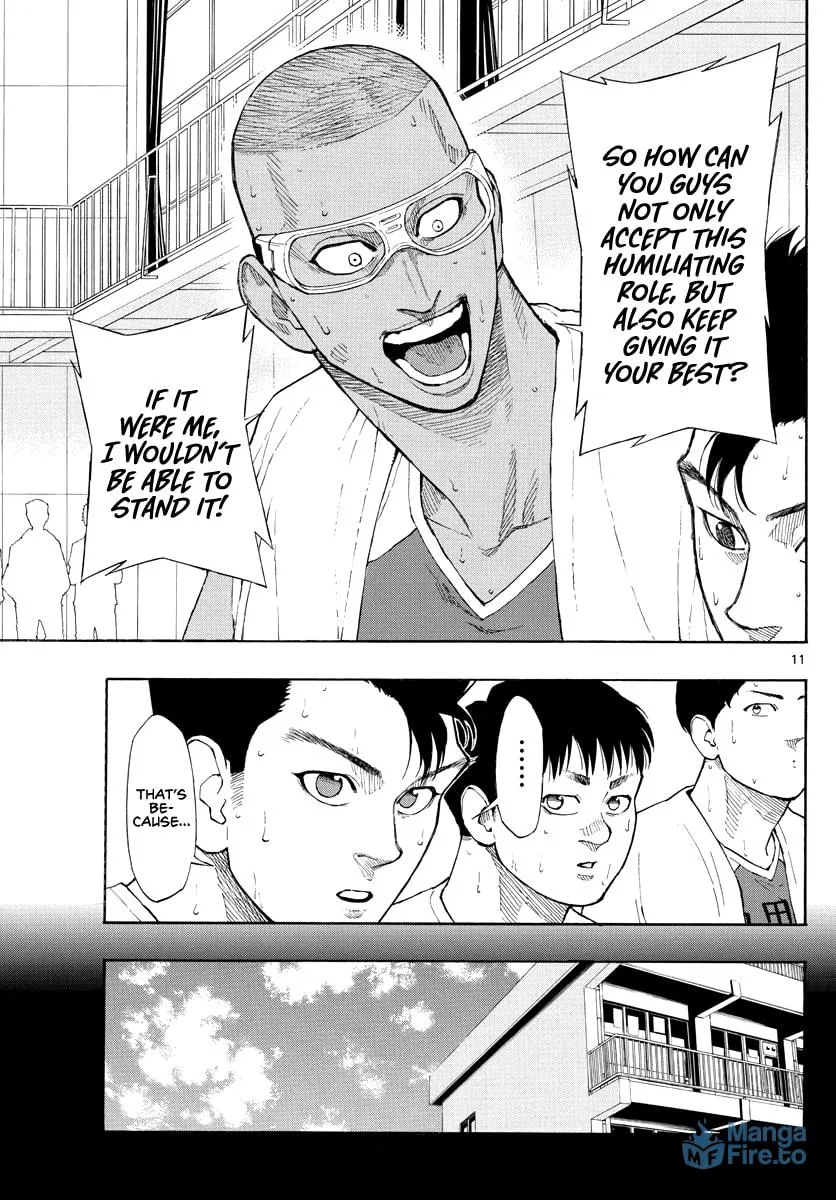 Read Switch chapter 69 image 11 on Lezhin