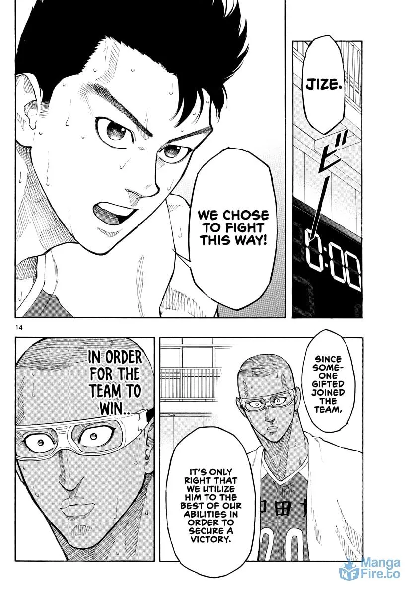 Read Switch chapter 69 image 14 on Lezhin