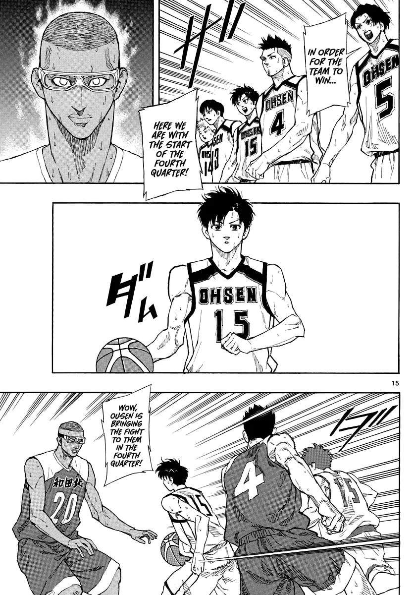 Read Switch chapter 69 image 15 on Lezhin