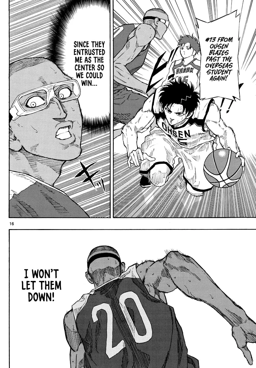 Read Switch chapter 69 image 16 on Lezhin