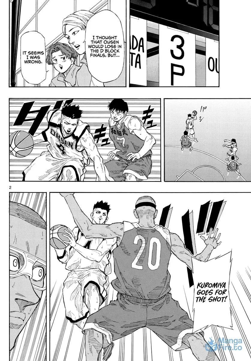 Read Switch chapter 69 image 2 on Lezhin