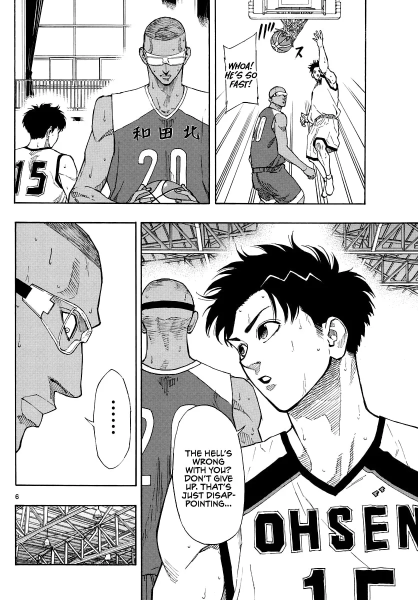 Read Switch chapter 69 image 6 on Lezhin