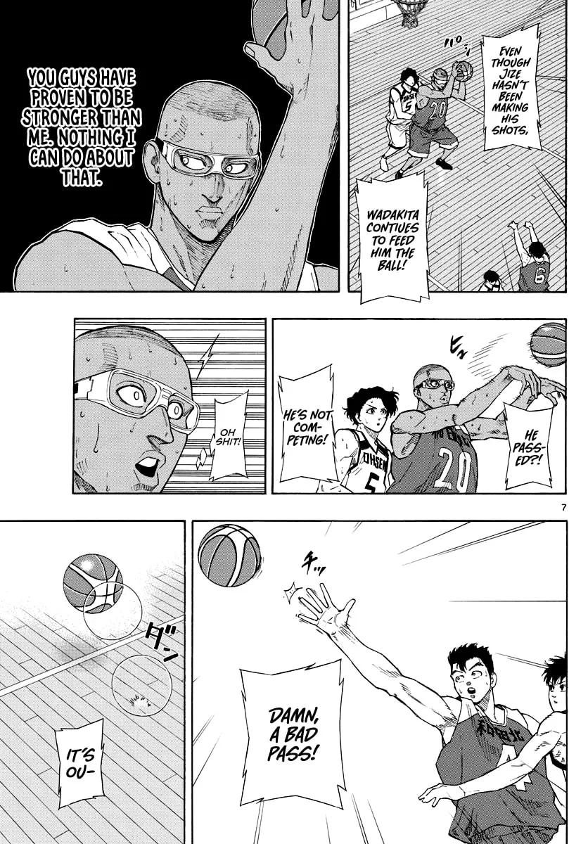 Read Switch chapter 69 image 7 on Lezhin