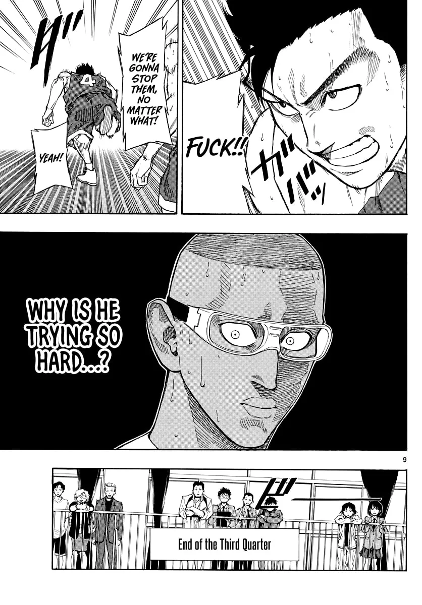Read Switch chapter 69 image 9 on Lezhin