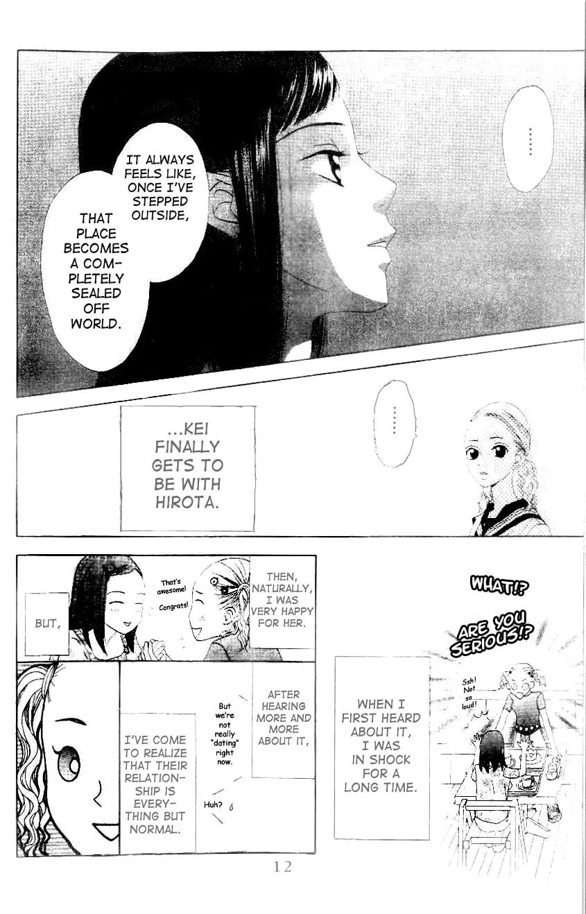 Read Switch chapter 7 image 10 on Lezhin