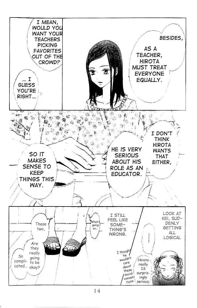 Read Switch chapter 7 image 12 on Lezhin